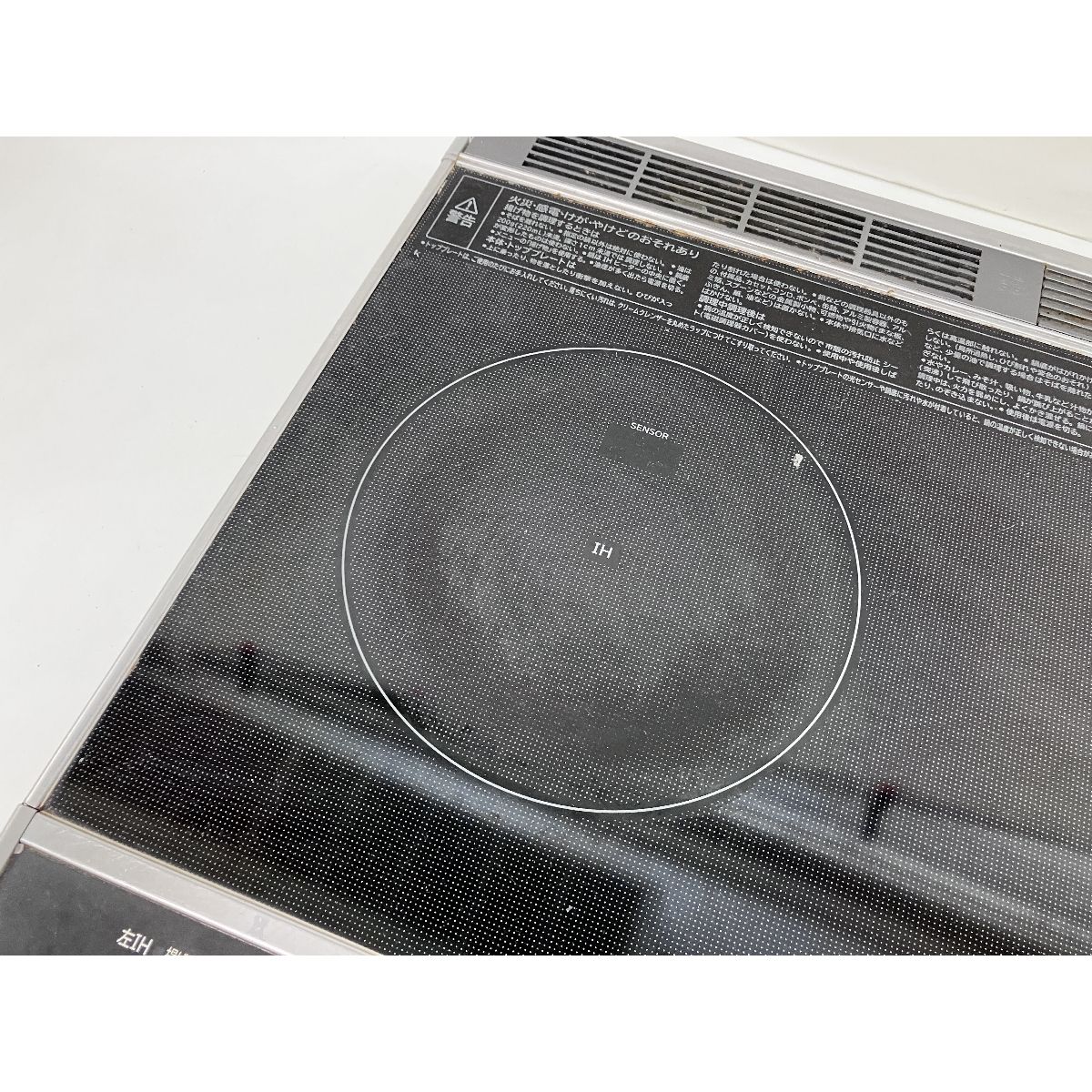 HITACHI ジャンク