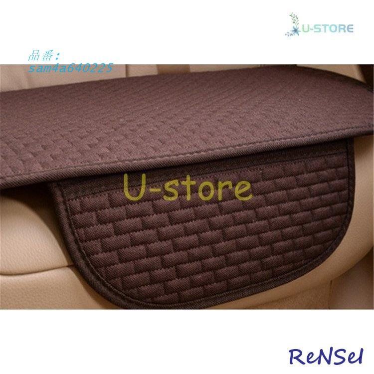 カークッション 車座布団