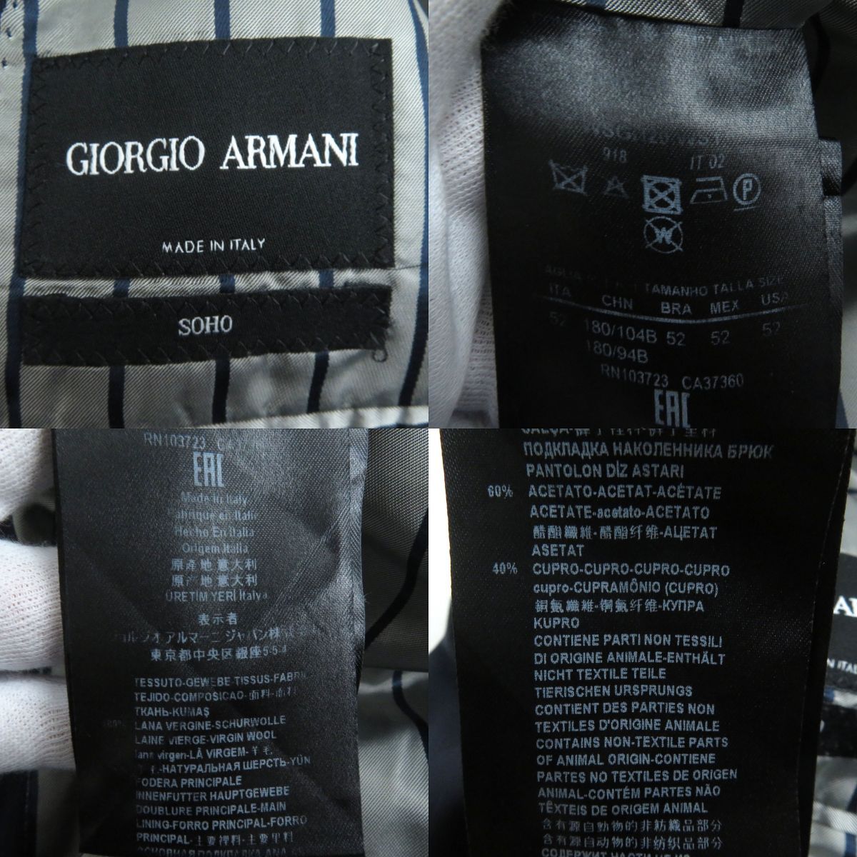極美品□2019年製 黒タグ GIORGIO ARMANI/ジョルジオアルマーニ ストライプ柄 SOHO シングルスーツ 上下セットアップ ダークグレー 52 伊製