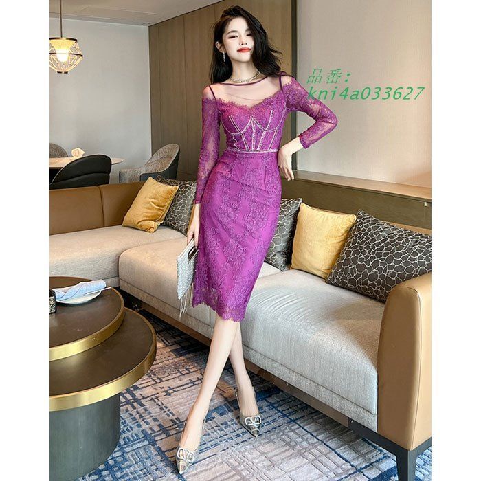 シースルーショルダー 総レース刺繍 膝丈タイト長袖ワンピース 紫 キャバ スナック レディース ドレス 韓国 パーティー 服 kni4a033627