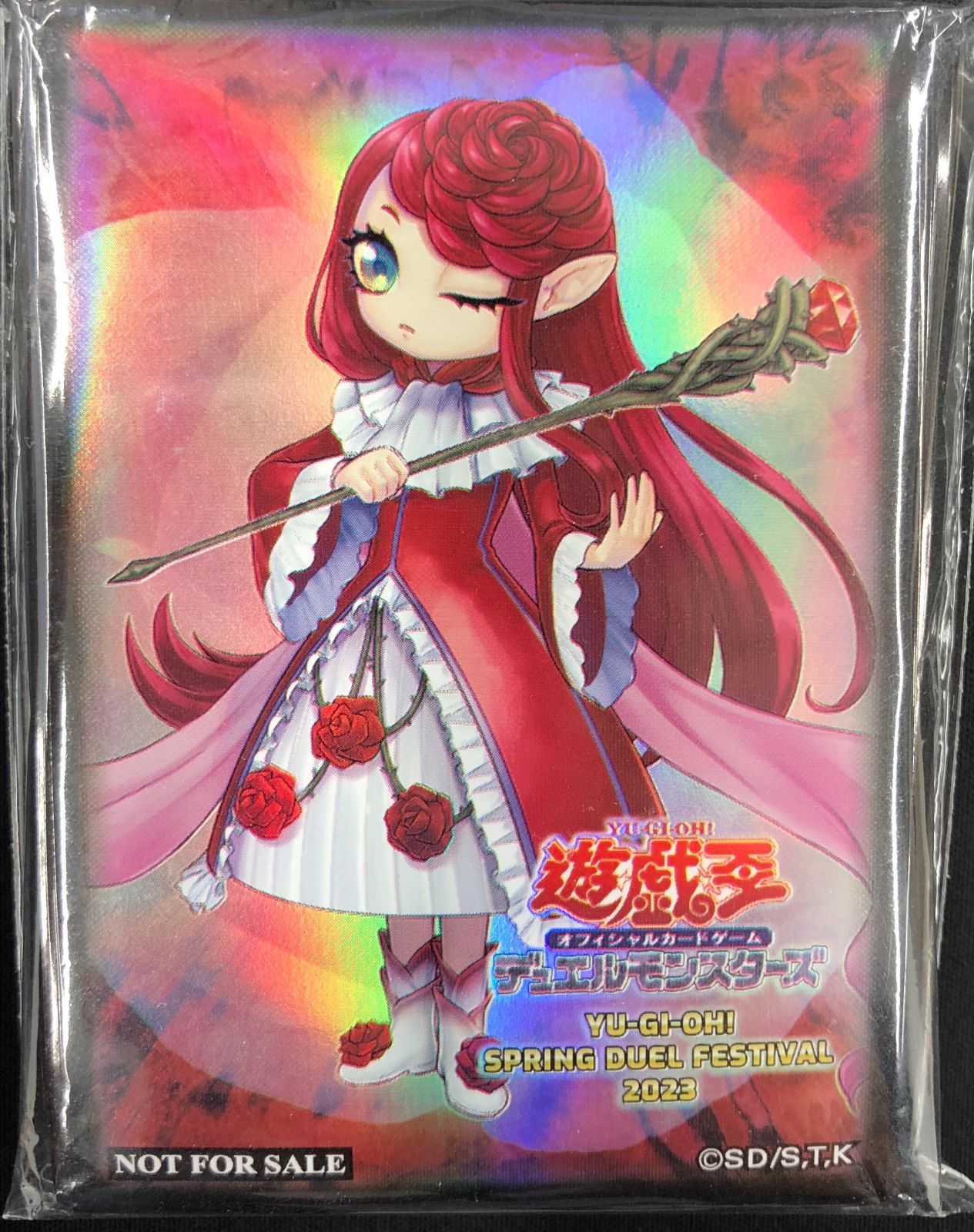 遊戯王 紅蓮薔薇の魔女 スリーブ 70枚入り - メルカリ
