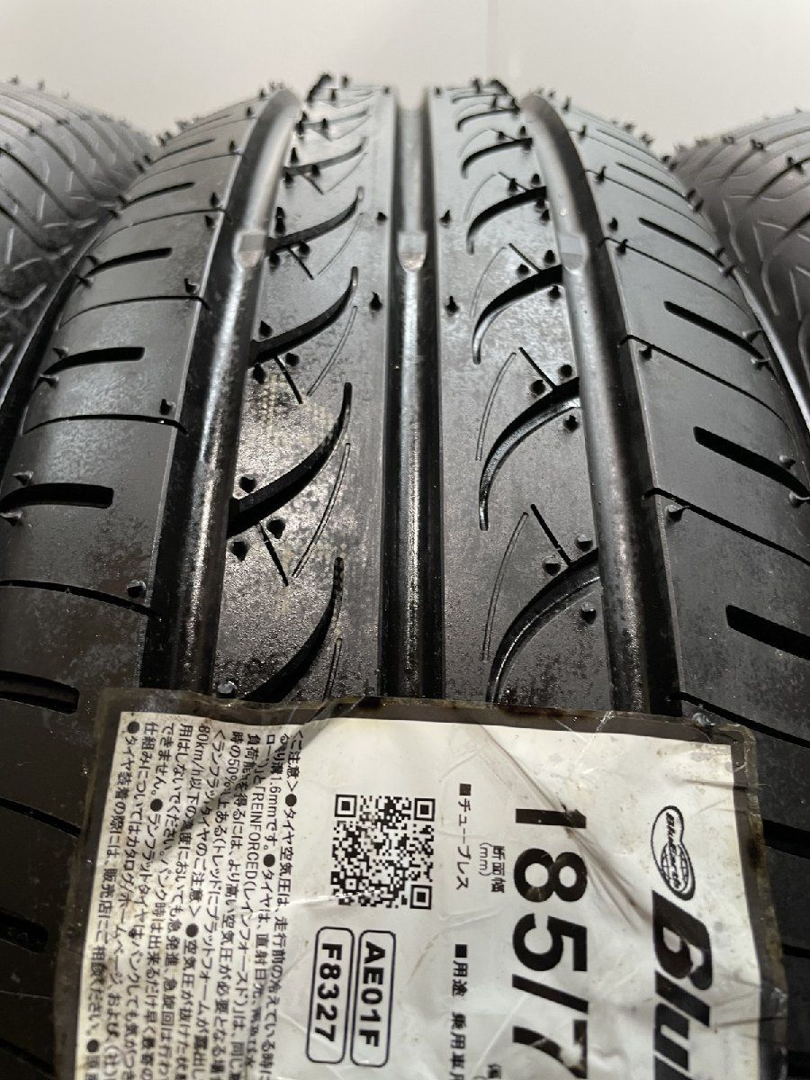 アレックス等 MTR433