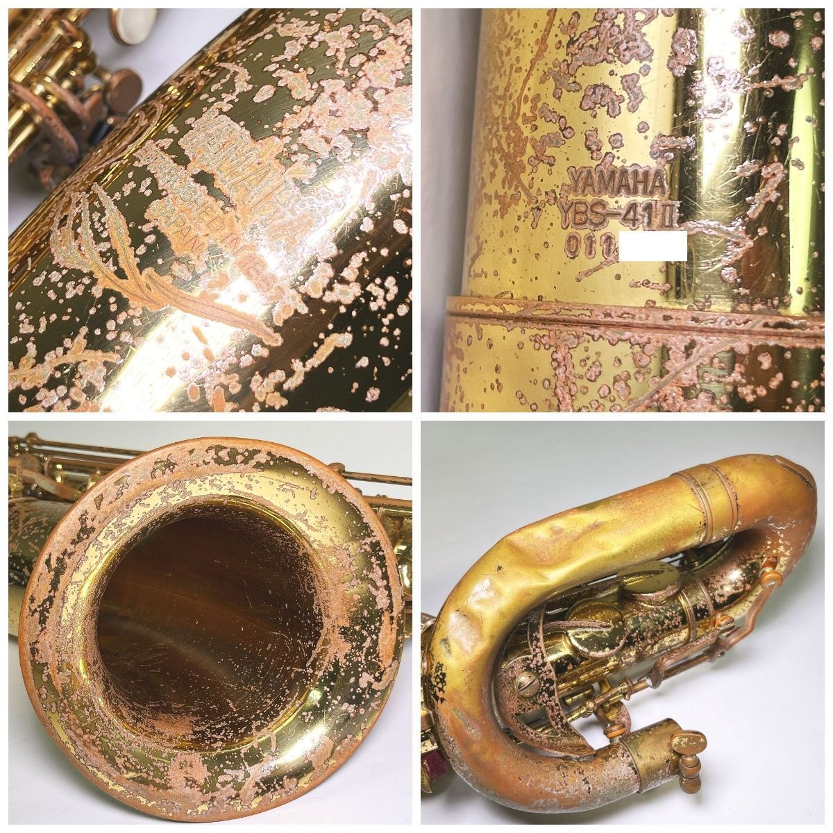 バリトンサックス