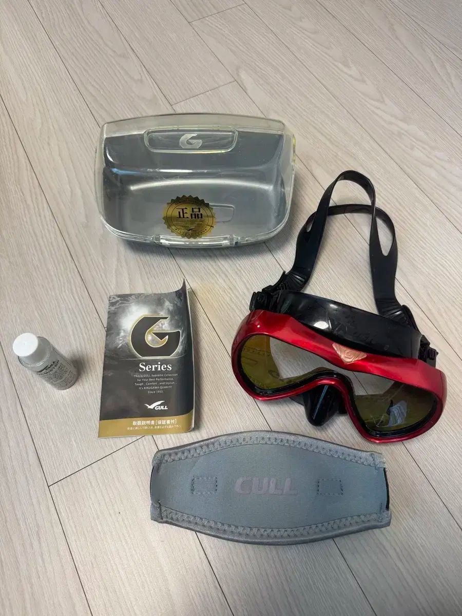 まとめ売り 売るつもりです