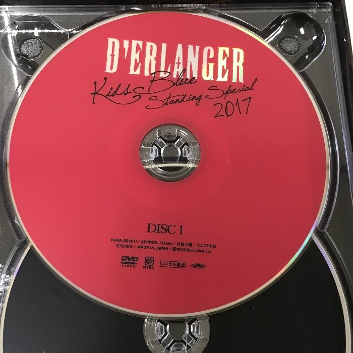 D'ERLANGER FC限定 DVD 宅配買取】D'ERLANGER のKIDS BLUE 2016 FC限定 DVDを神奈川県