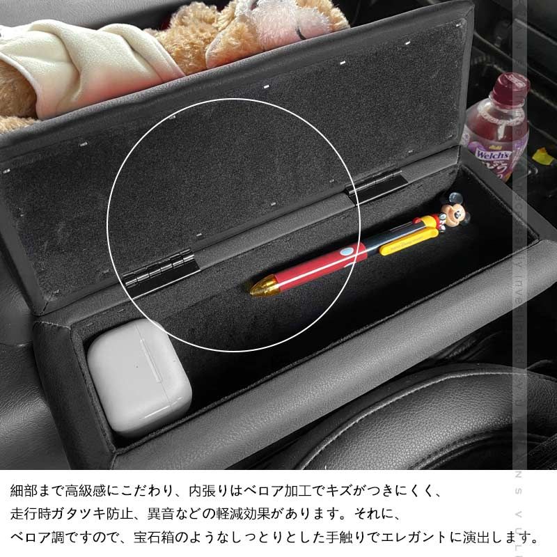 パーツ スマホ充電