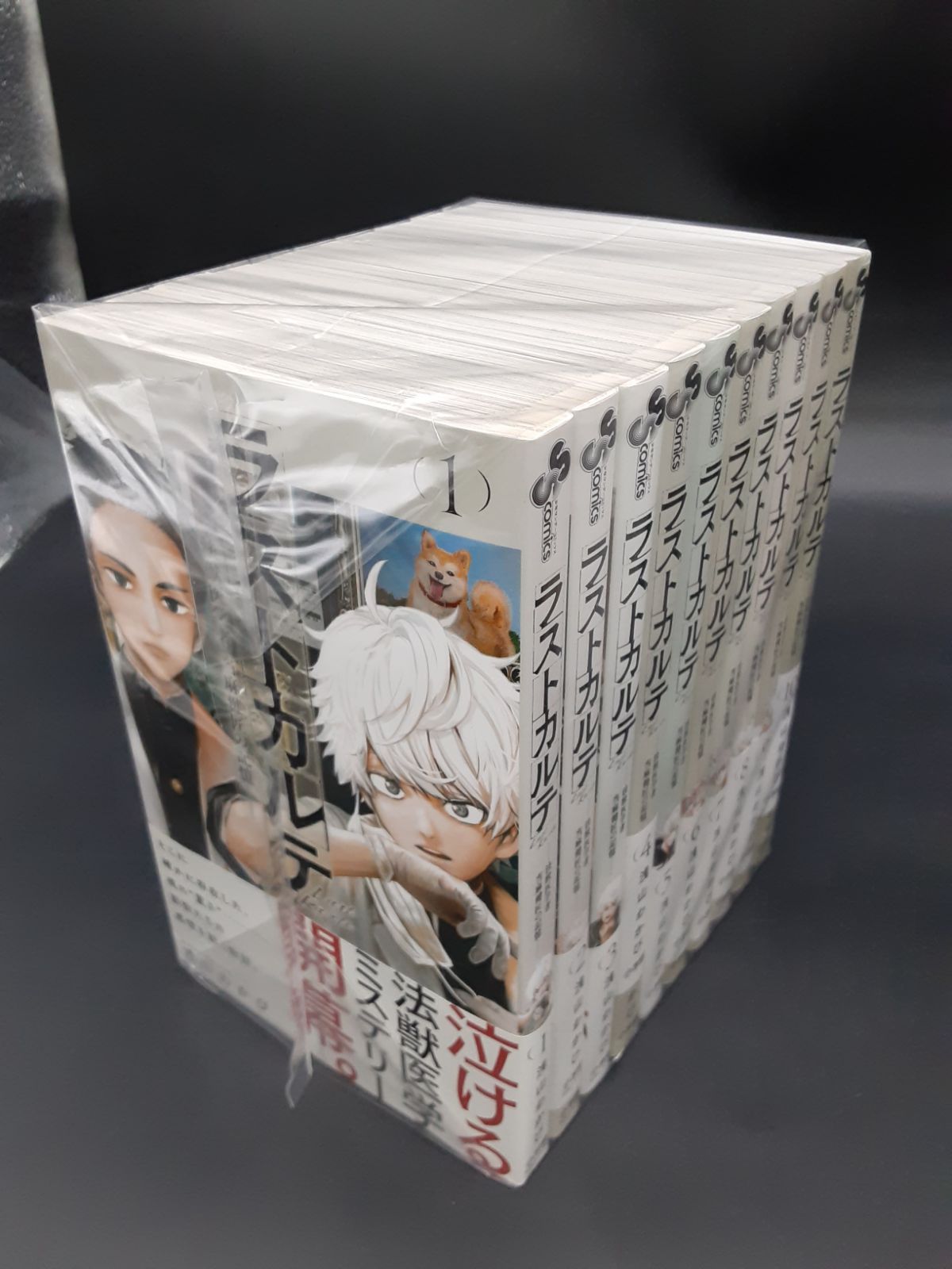 遊☆戯☆王 高橋 和希 全38巻セット 集英社 遊戯王 Yu-Gi-Oh