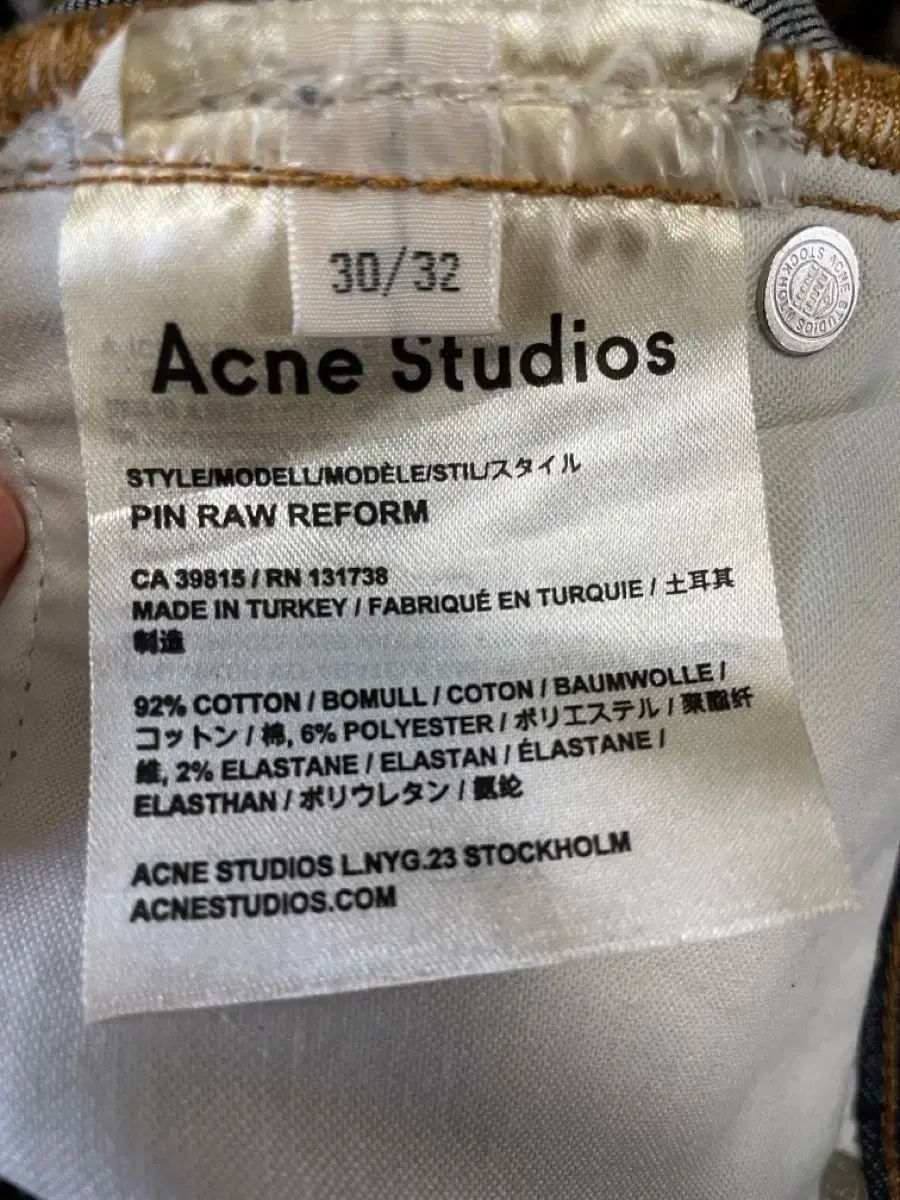 Acne Studios アクネストゥディオズ デニム DECORATOM_COM_BR