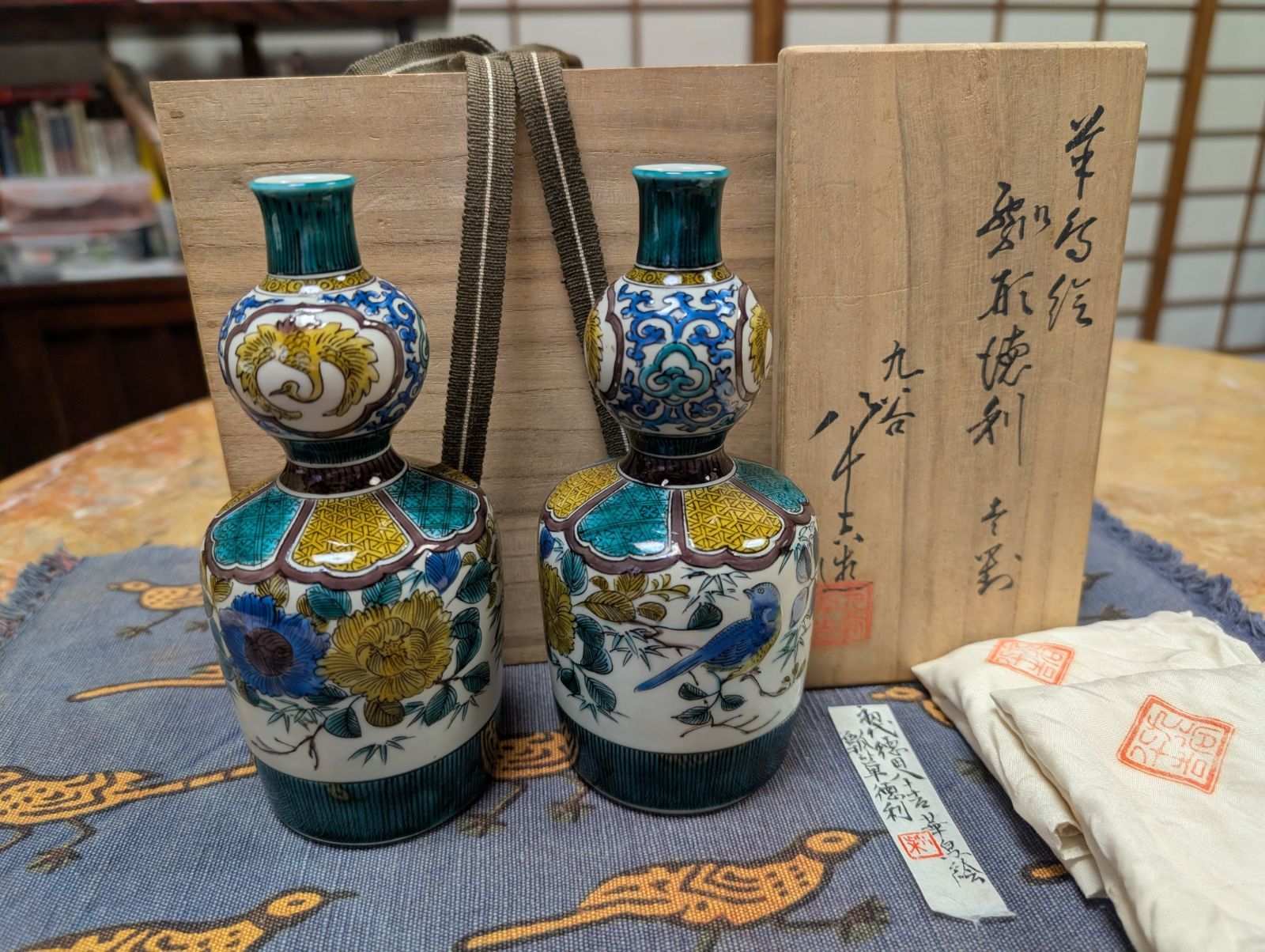 初代 徳田八十吉 華鳥絵瓢箪徳利 一対 共箱｜陶芸 - 陶芸
