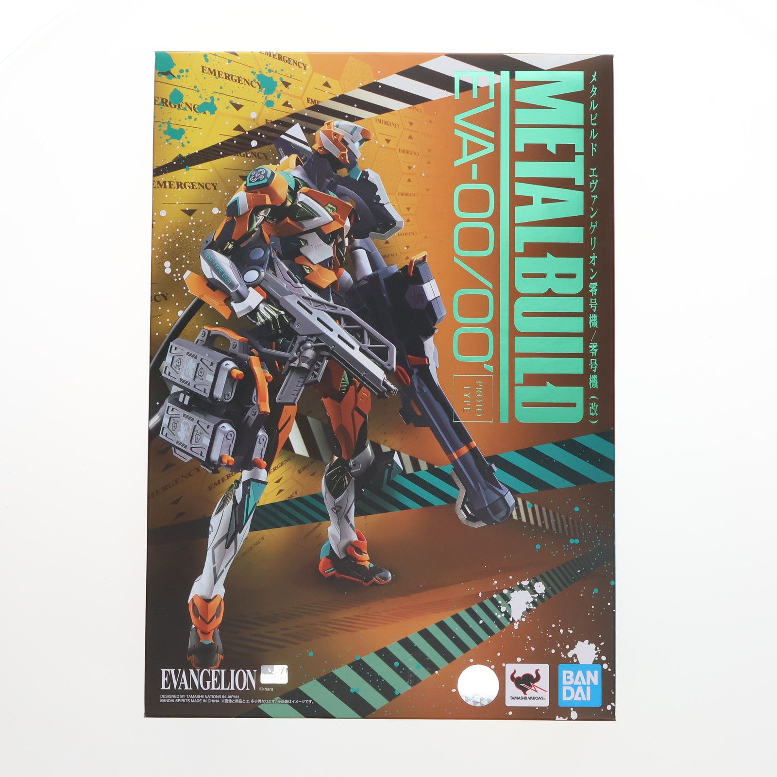 BANDAI - L BUILD エヴァンゲリオン零号機/零号機(改) 完成品 可動フィギュア バンダイスピリッツ METAL BUILD】エヴァンゲリオン零号機/零号機（改）（BANDAI