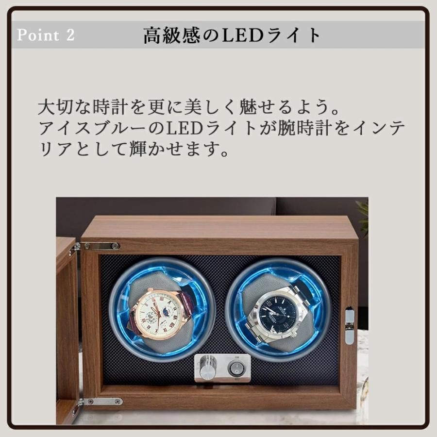 腕時計 収納 ワインディングマシーン 4本巻き 木目調 ワインディングマシン 収納ケース 自動巻き時計用 静音 ウォッチワインダー 送料無料 高級 ウッド 木目 ウォッチワインダー ワインディングマシーン 4本巻き