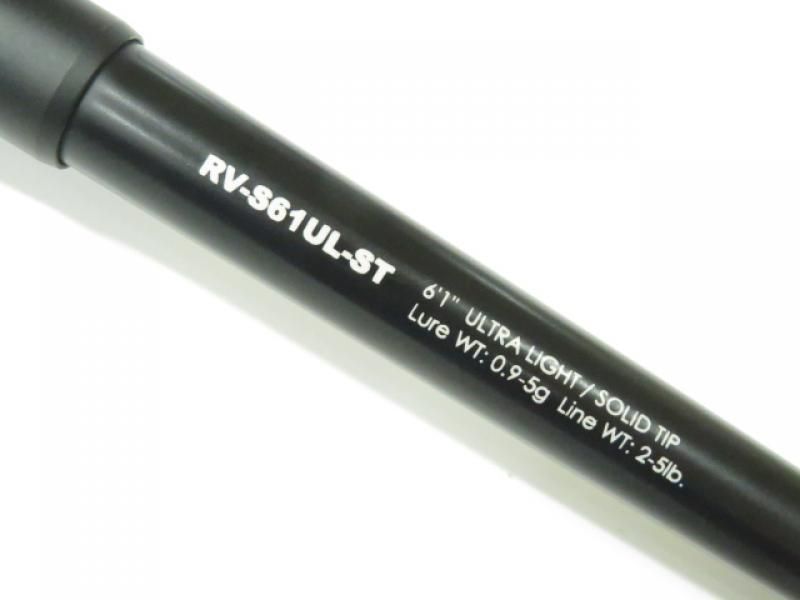 RV-S61UL-ST