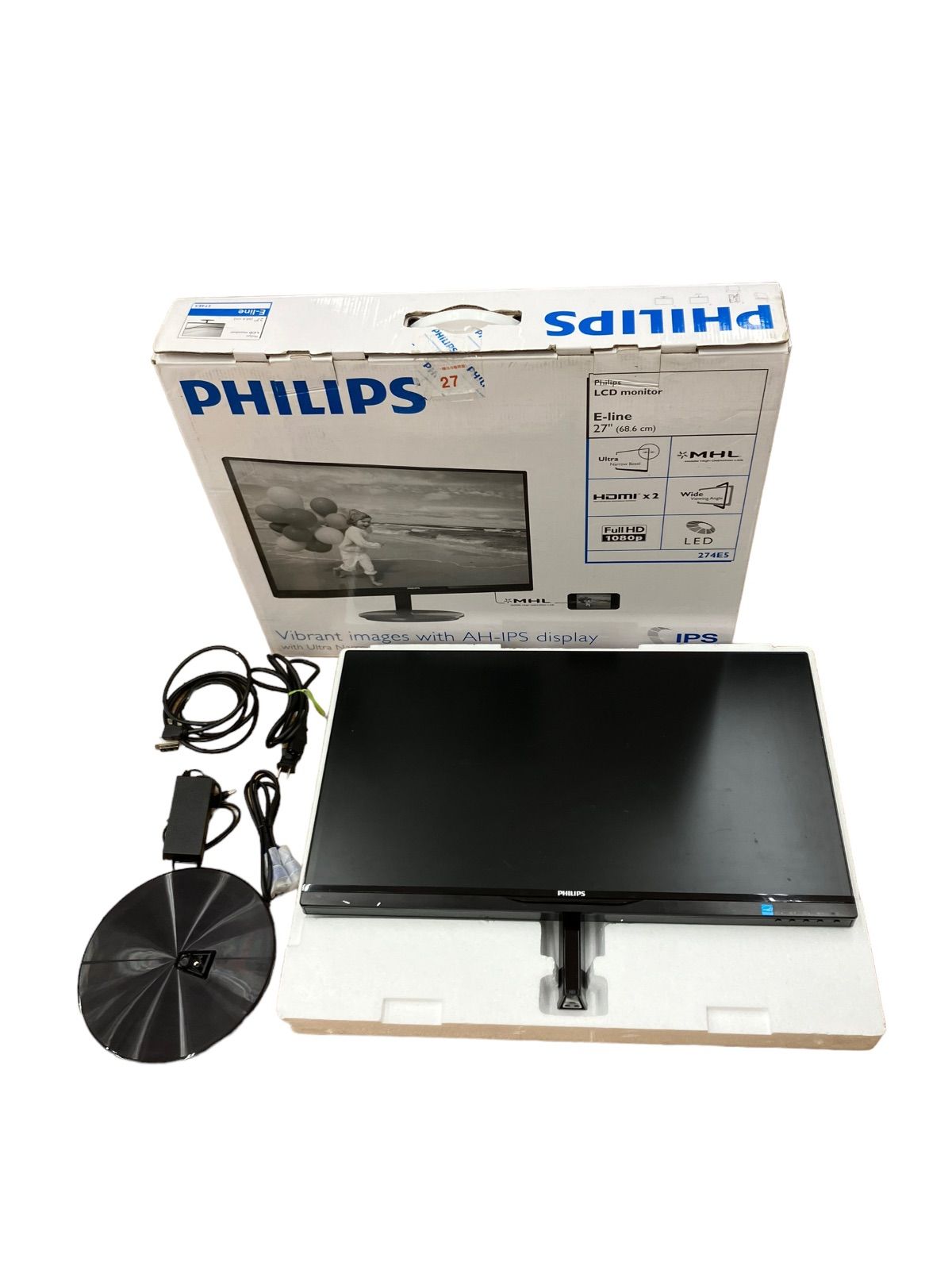 専用 Philips 274E5Q モニター