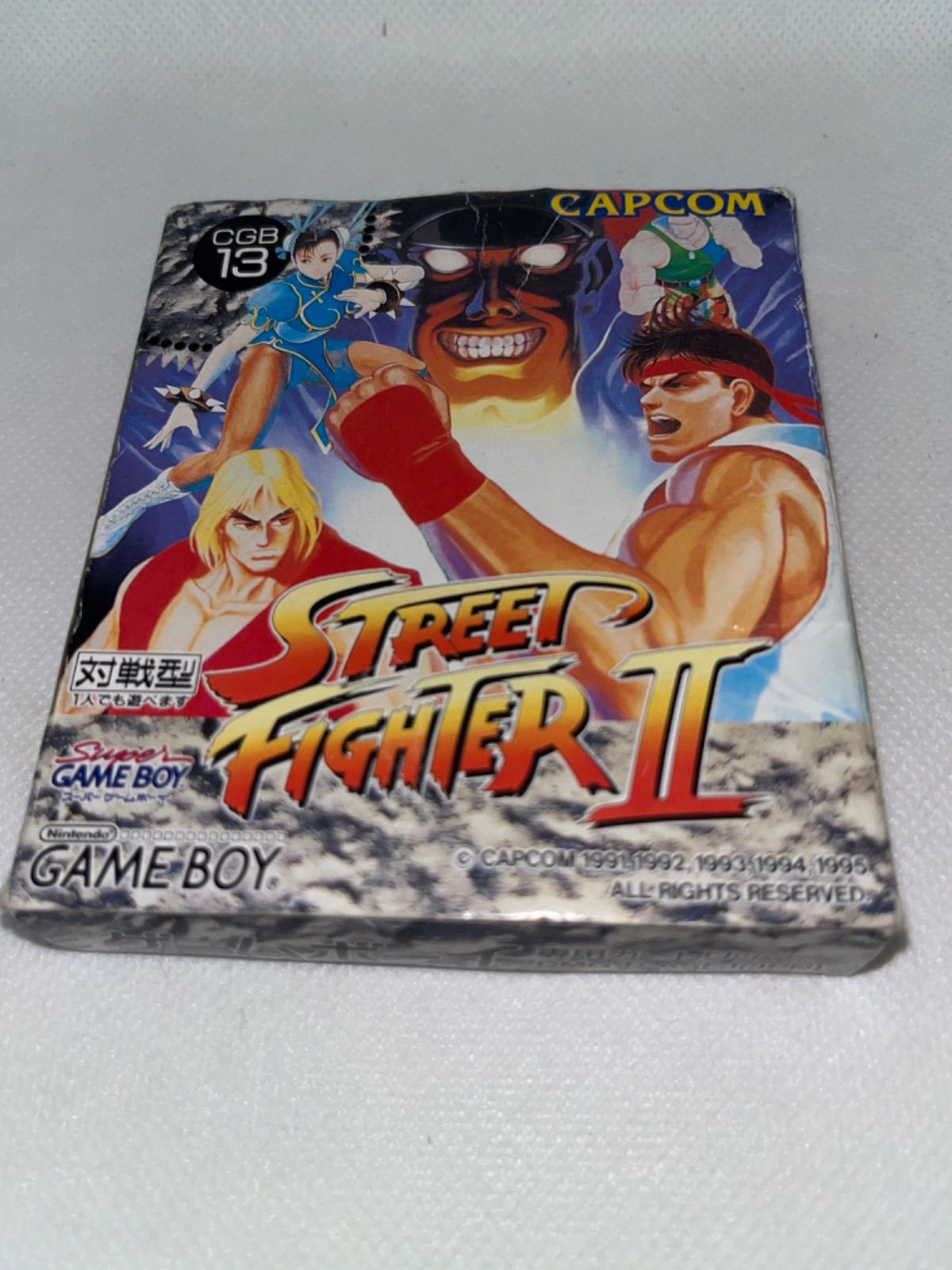 レア】GBソフト ストリートファイター II
