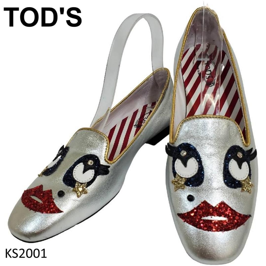 トイ・ストーリー ロッツォ 2点セット - メルカリ 【レア多数】トイ