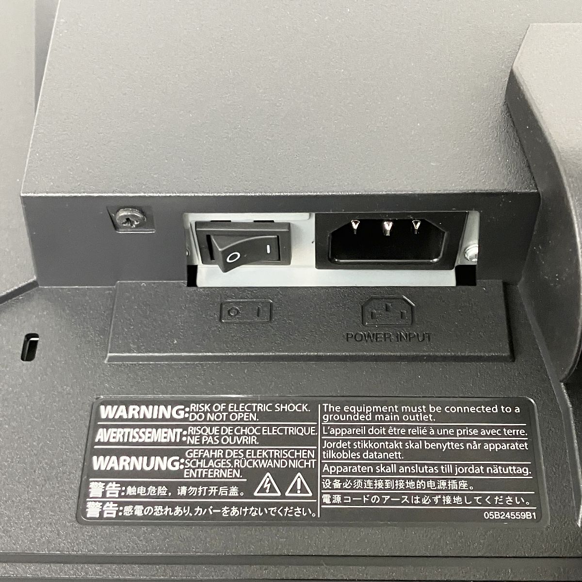 EIZO FS2434 モニター 23.8インチ 2015年製 液晶 ディスプレイ エイゾー PC Y10523815 CHRISTIANNAURATH_COM_BR