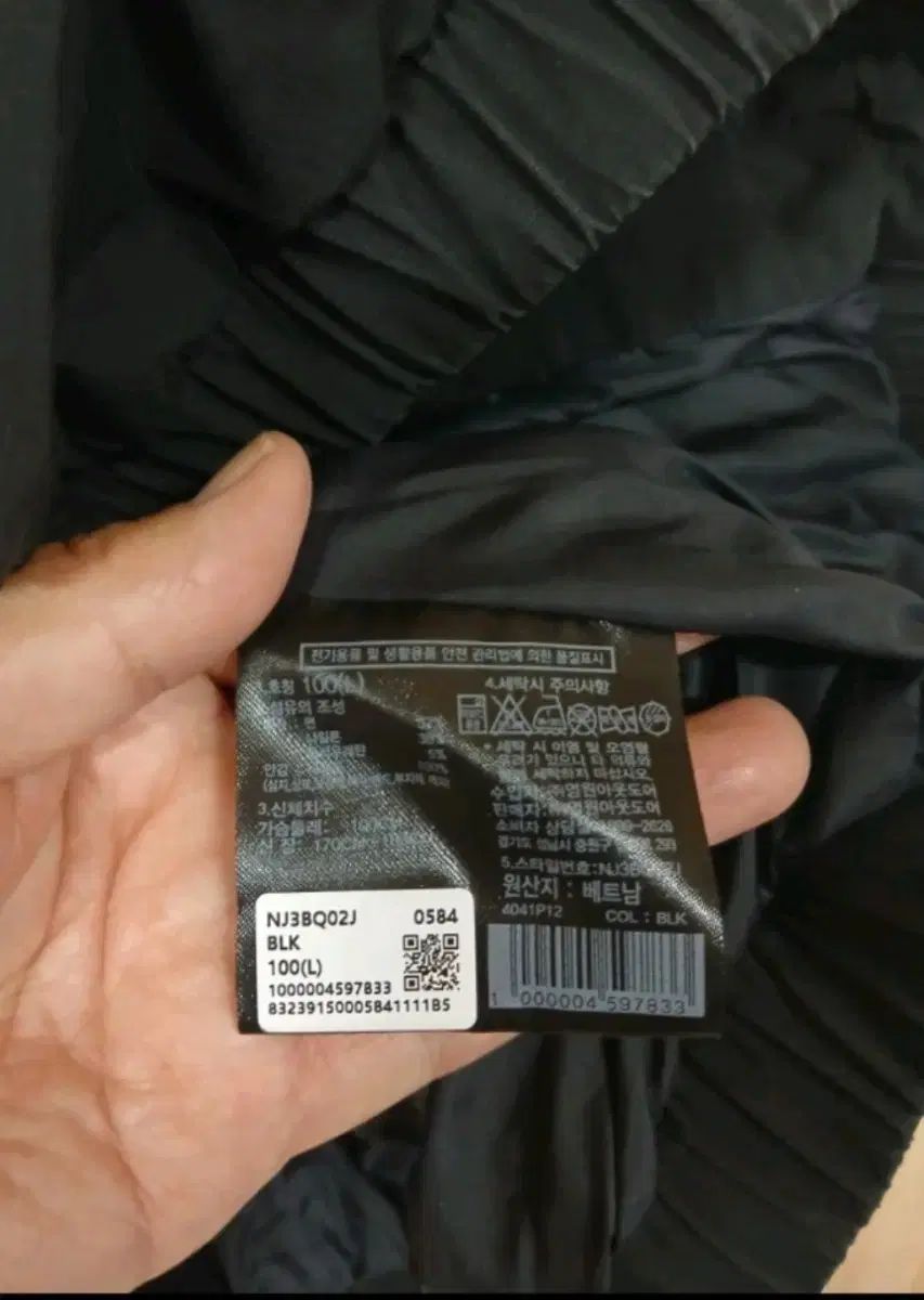 THE NORTH FACE ザノースフェイス ホワイト ラベル 닐ットン ジャケット 100 WWW_OLIVIERBERNSTEIN_COM