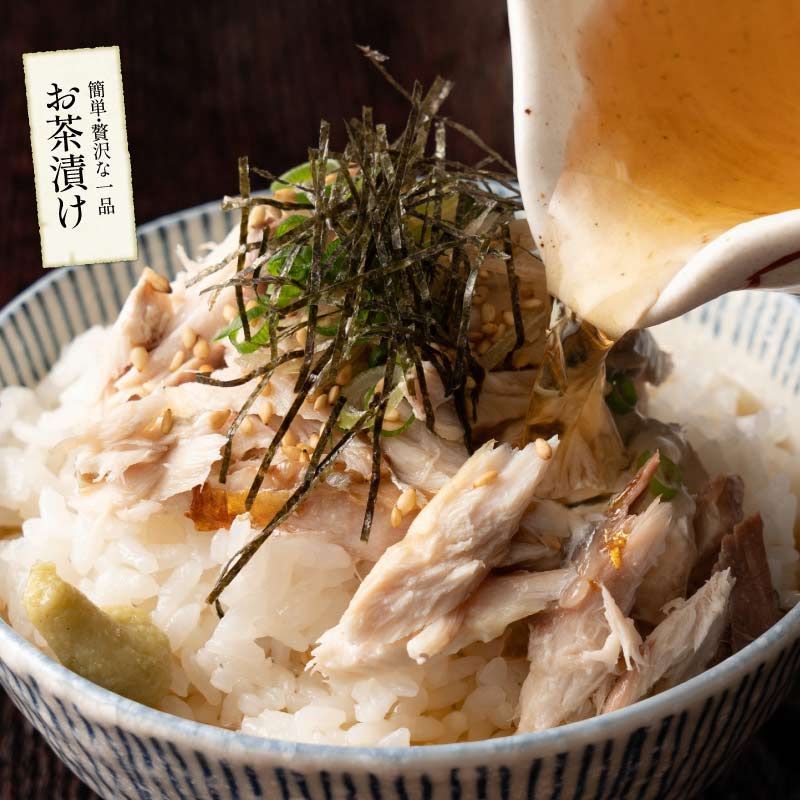 美味しい