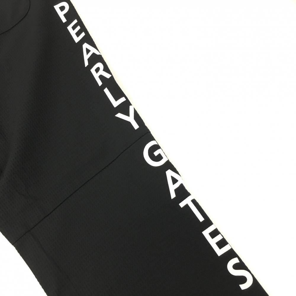 パーリーゲイツ ジョガーパンツ 黒×白 織生地 サイドロゴ メンズ