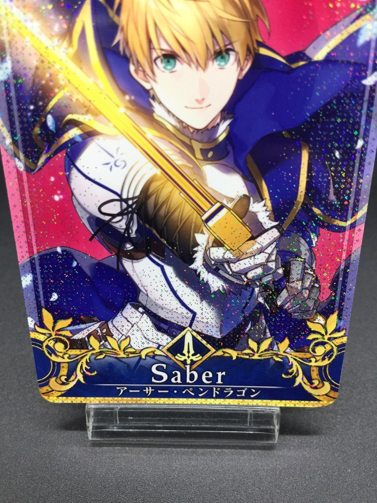 FGOAC アーサー フェイタル