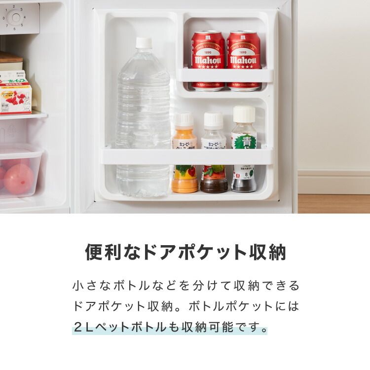 新生活