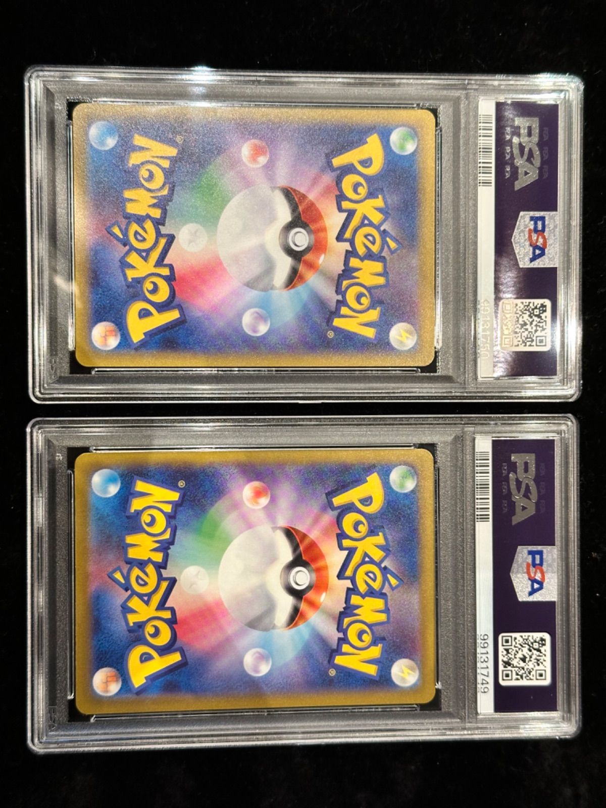 ポケモンカード ゼラオラVMAX SAR PSA10 メルカリ便 匿名配送