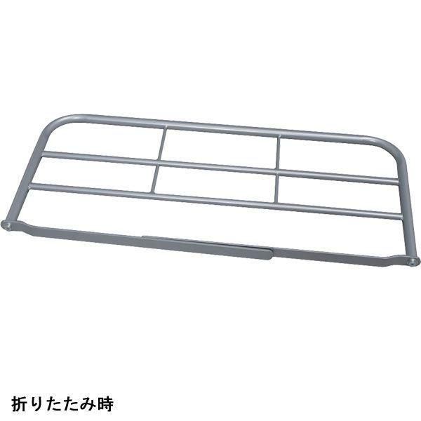 新生活