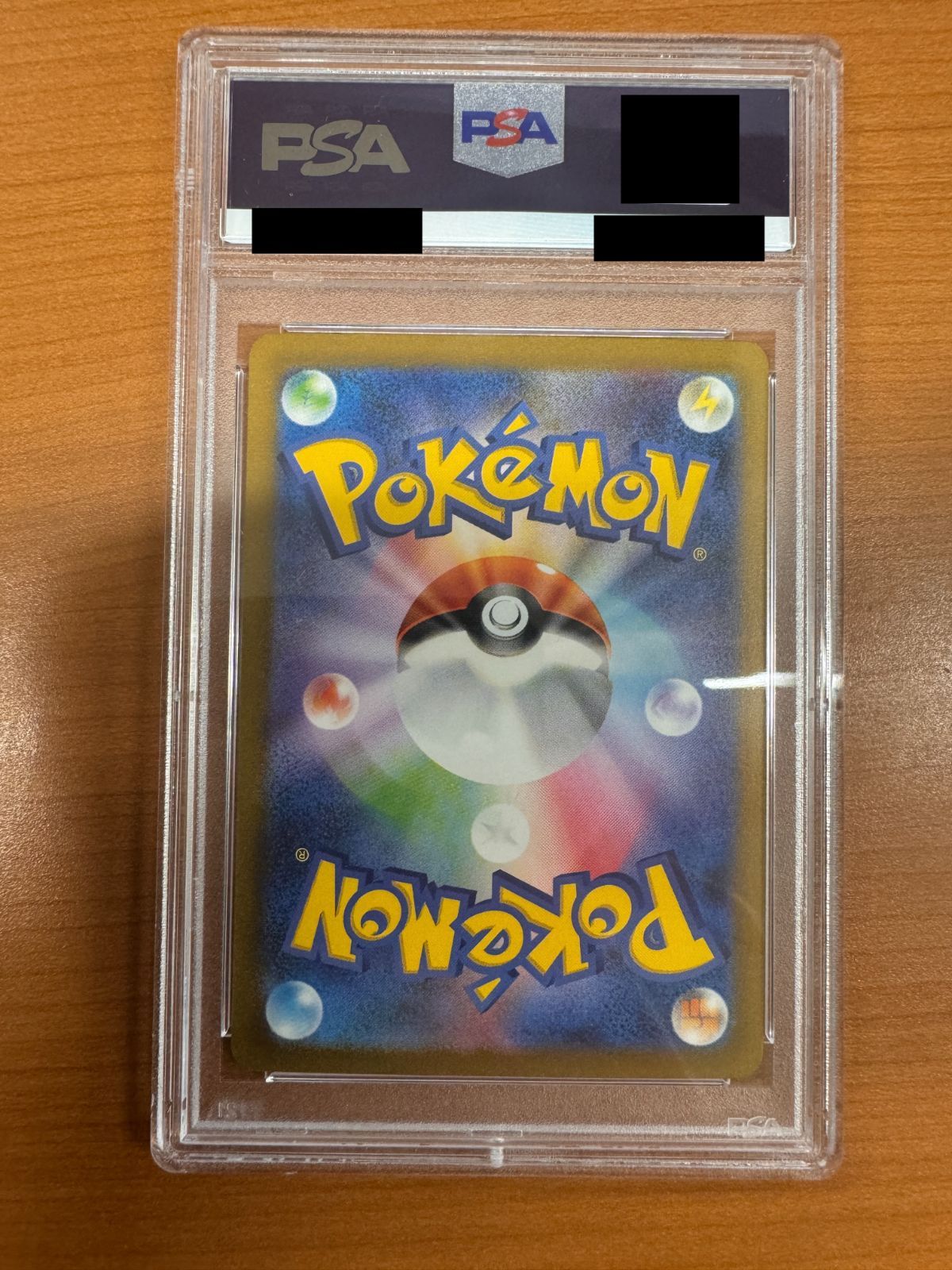 PSA10】ミュウツー ポケモンカード Classic 014/032 Lv.53