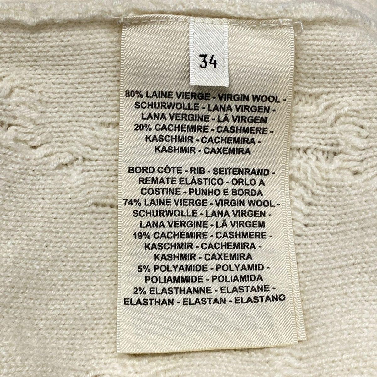 ウール カシミヤ