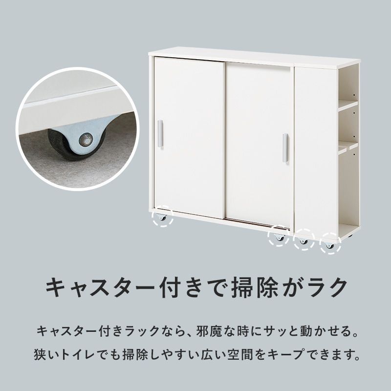 太巻き入る