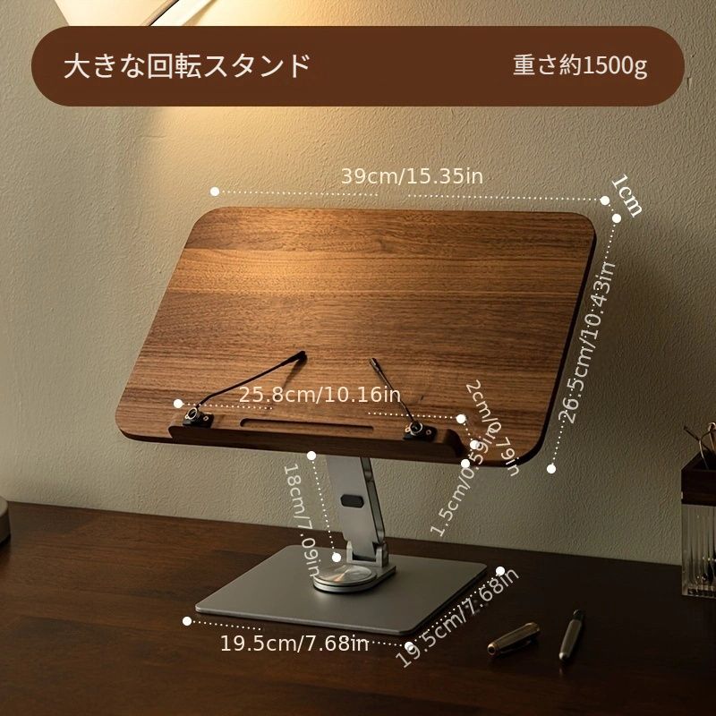 ブックデコ