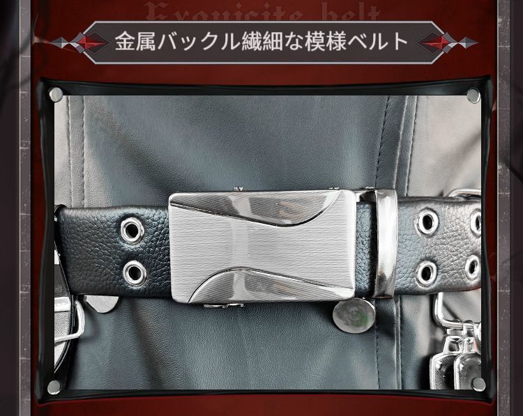 指輪＆メガネ付き 仮面＆ウィッグプレゼント