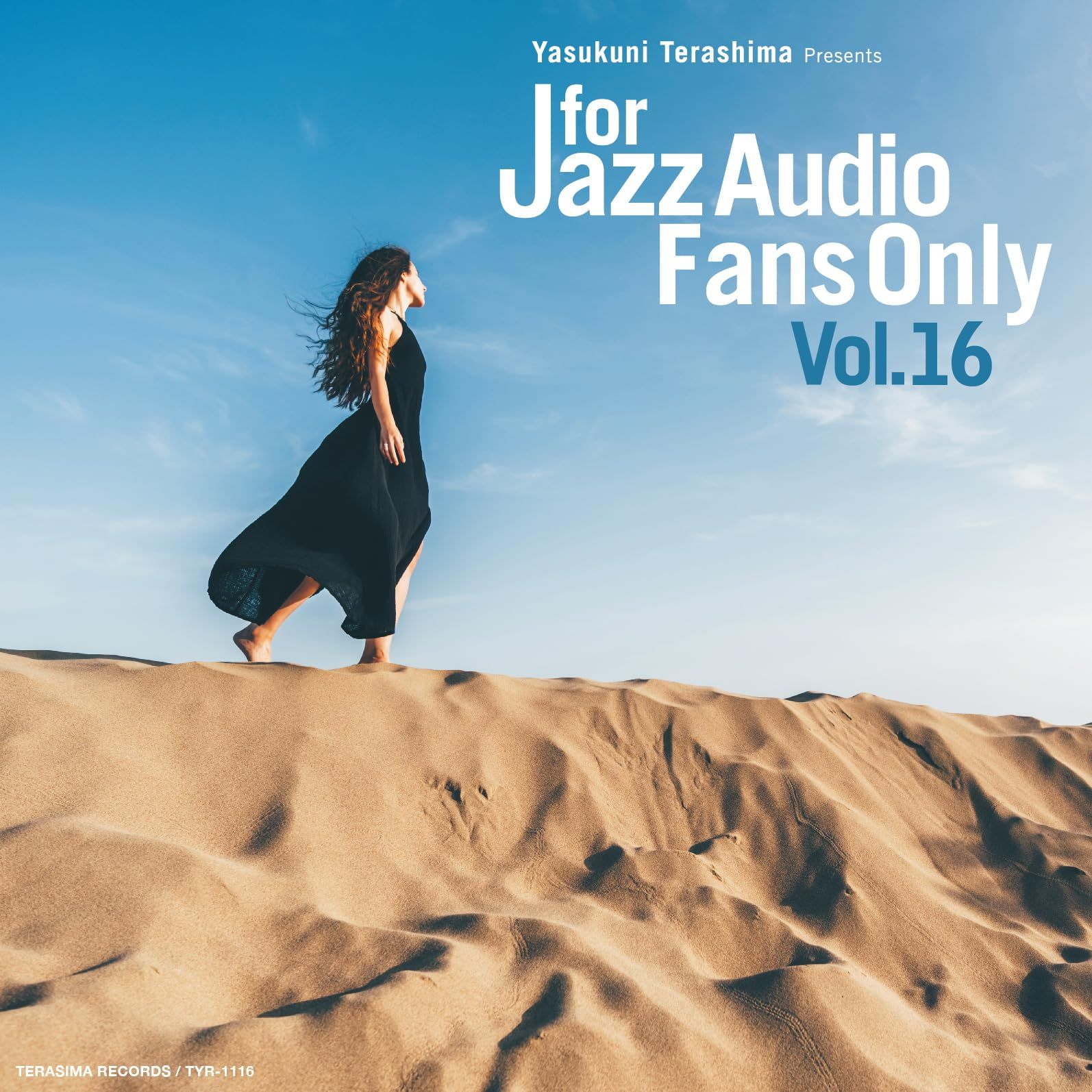 JAZZ:アナログ盤　寺島靖国　寺島レコード　まとめ出品 For Jazz Audio Fans Only Vol.16(中古品) 寺島レコード】セミダブル紙