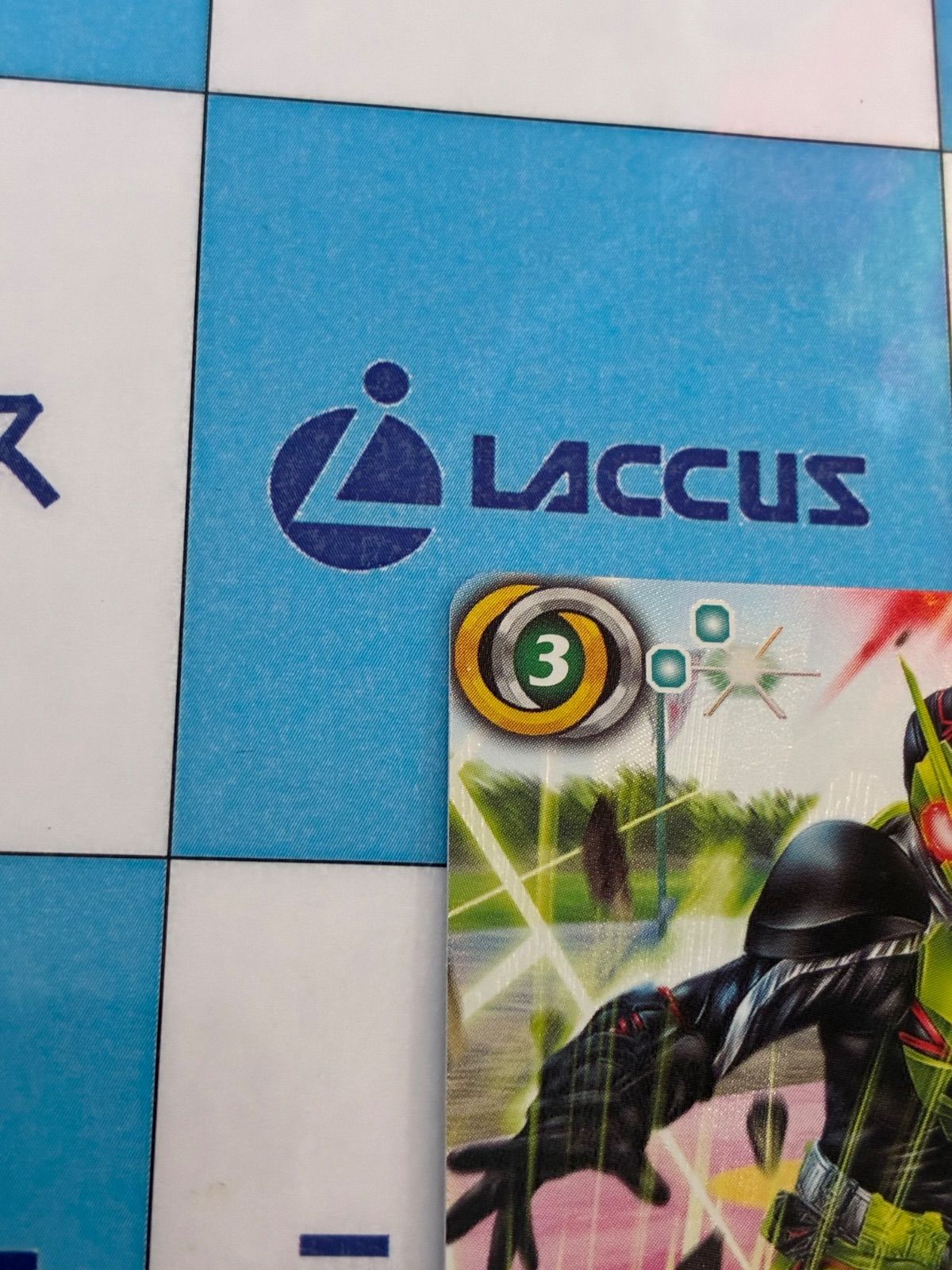 バトルスピリッツ/バトスピ 仮面ライダーゼロワン ライジング