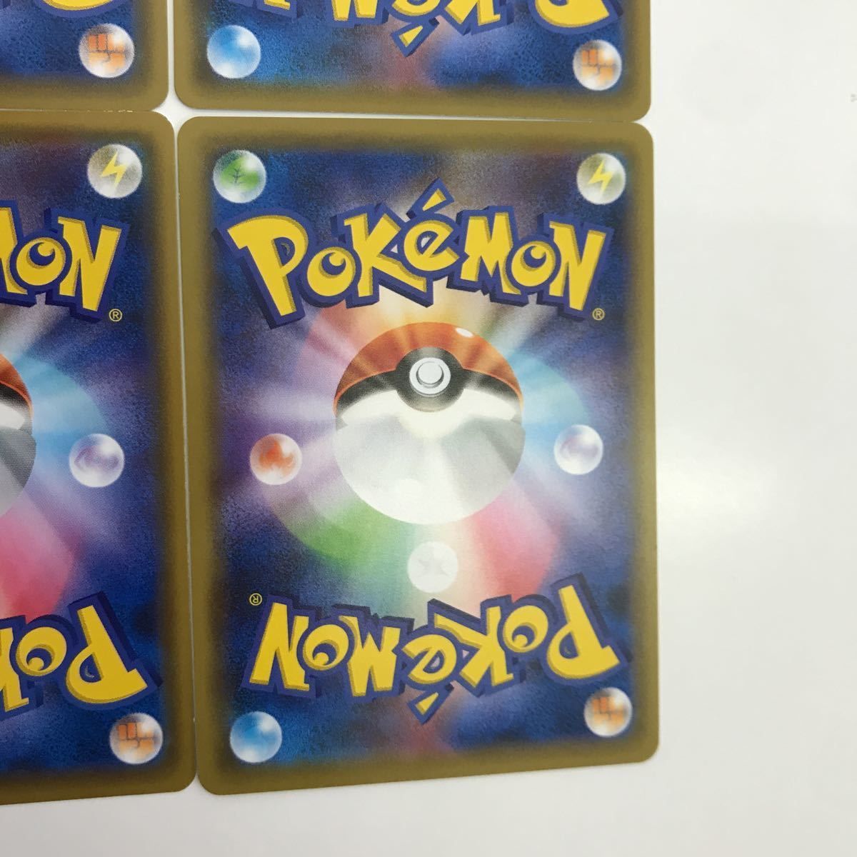 ゆのまる ポケモンカード ポケモンカードMEGA インフェルノx プクリンarトゲデマルar