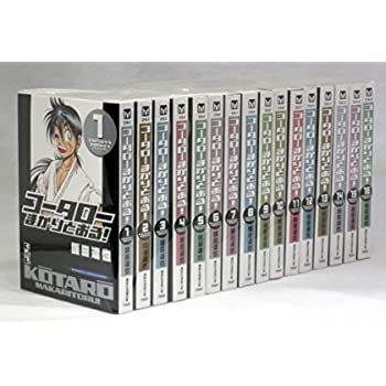 【】コータローまかりとおる! 文庫版全16巻完結 [ コミックセット]
