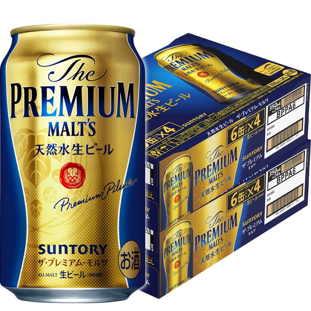 サントリー ザ プレミアムモルツ 350ml×2ケース YTR - メルカリ