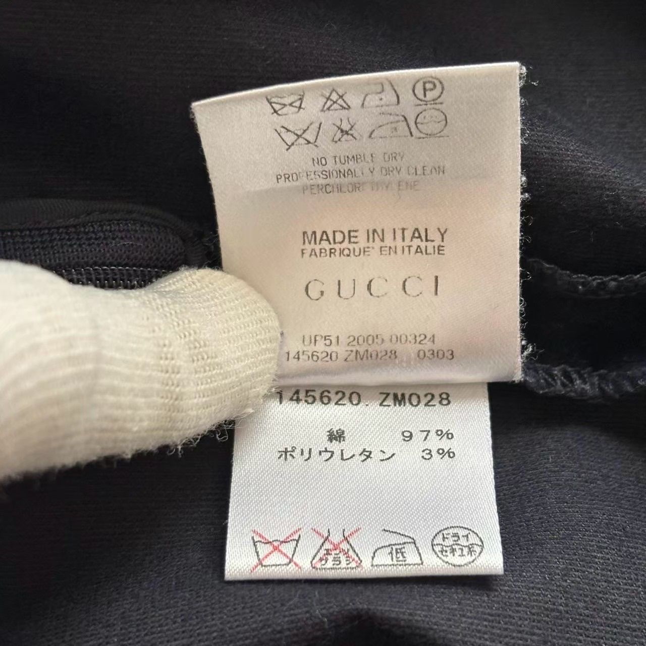 GUCCI グッチ タイトスカート 紺 ベロア レディース サイズ42 L