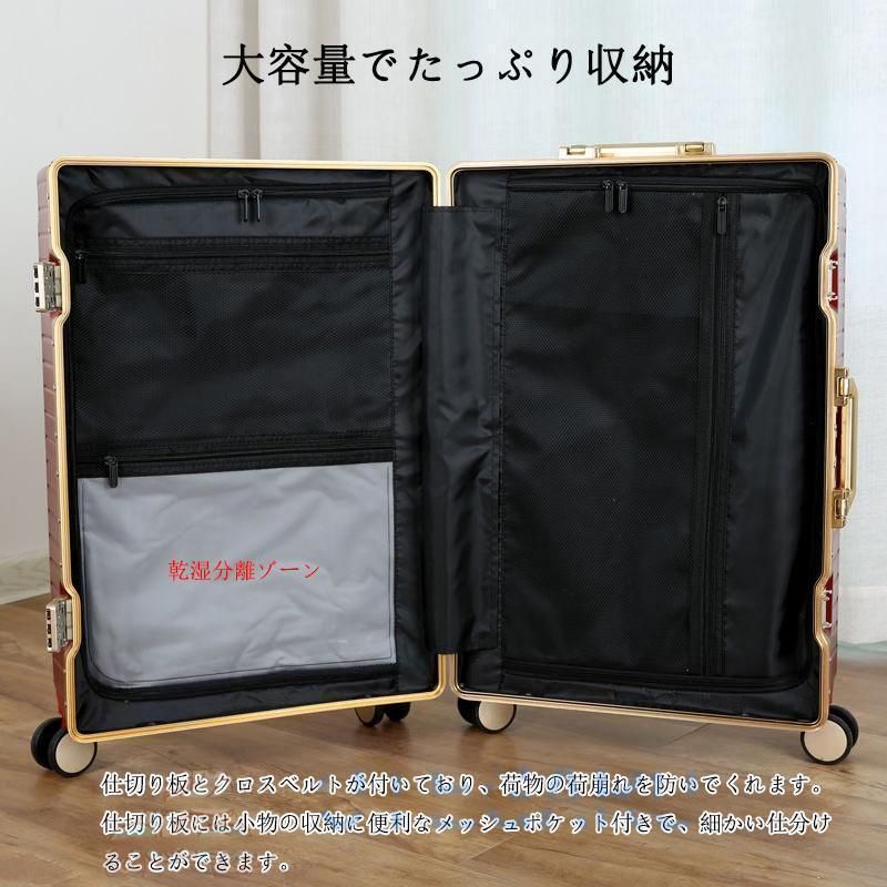 軽量