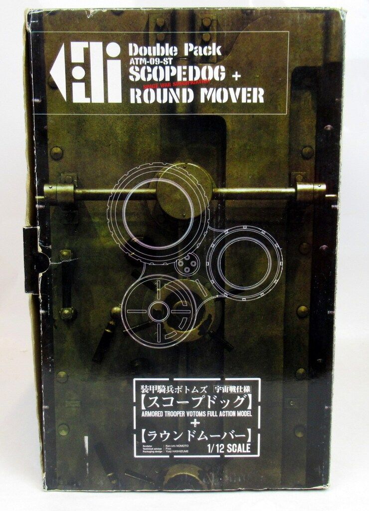 やまと 1/12スケール スコープドッグ宇宙戦仕様+ラウンド やまと 1/12スケール スコープドッグ宇宙戦仕様+ラウンド