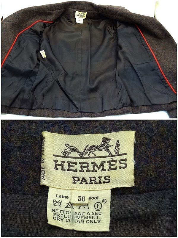 HERMES エルメス ウール ショートジャケット サイズ36 ツィード パープル系 B- 【送料無料】管理番号：A-5224