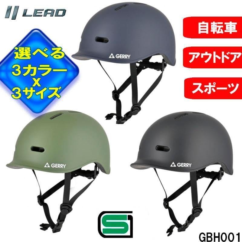 GBH001