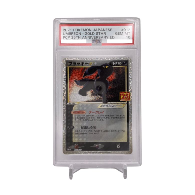 t. m ポケモンカード PSA10 ブラッキー SV8a PSA10 ブラッキーex SAR 217/187 SV8a ポケモンカード - メルカリ