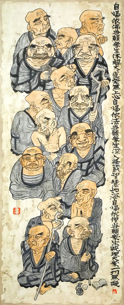 本庄基晃　水彩画 本庄基晃 水彩画 本庄基晃 水彩画 2025年最新】本庄基晃の人気