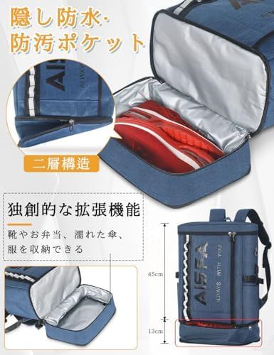 リュック メンズ