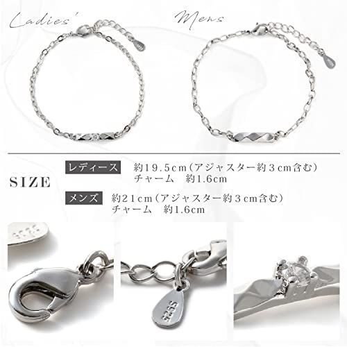 人気商品] 【ギフトボックス付】 ペアブレスレット アクセサリー