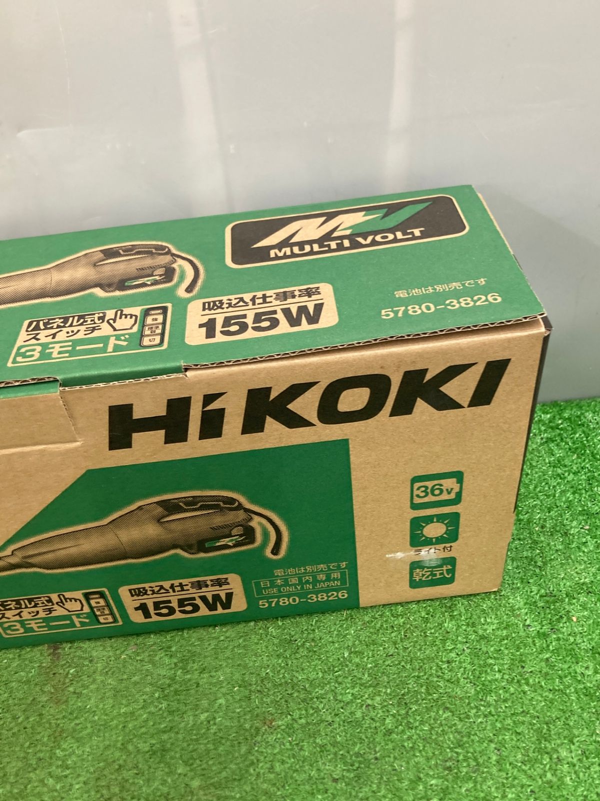 充電器別売