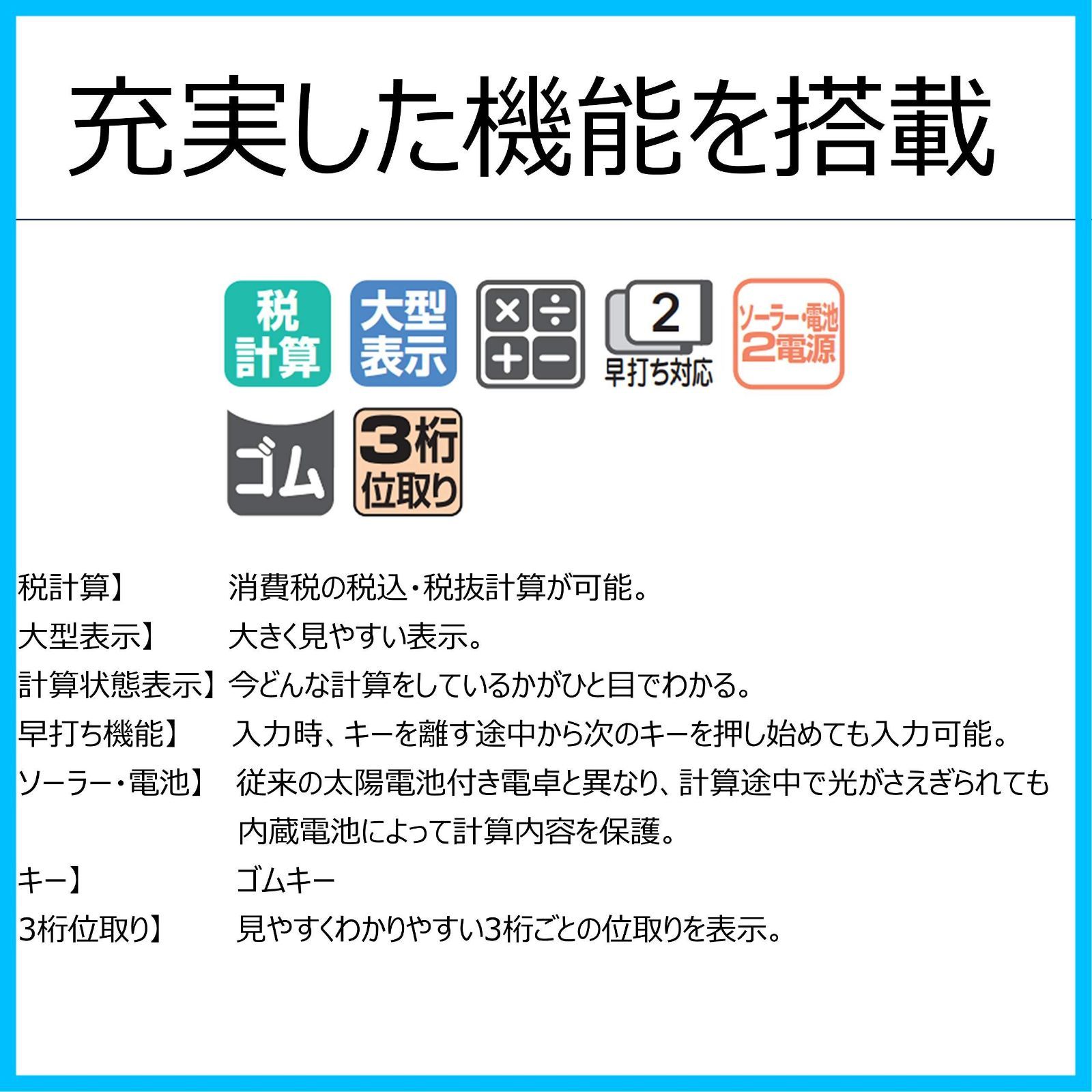 迅速発送】カシオ カラフル電卓 ビビッドピンク 10桁 折りたたみ手帳タイプ SL-C100C-RD-N メルカリ