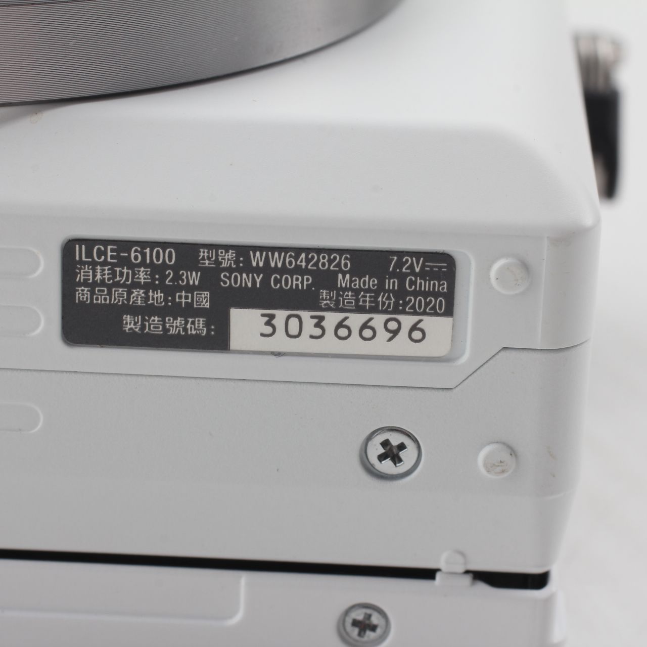 ショット数 679 □良品□ SONY ソニー ミラーレス一眼 α6100 ダブル
