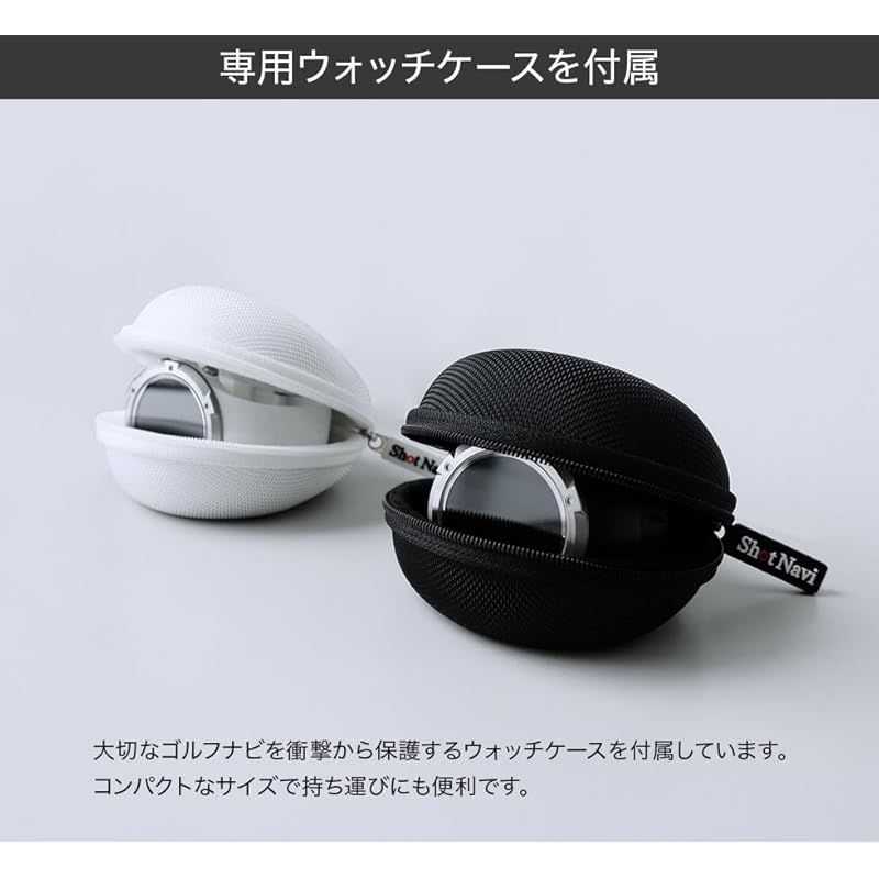 アルファー